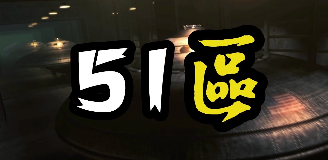 看到这一步我直接关掉，你以为是所谓“每日大赛”，其实是“收割入口”：换成官方渠道再找信息；换成官方渠道再找信息