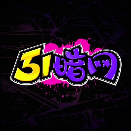 如果你刚点了“每日大赛今日”，先停一下：这种“伪装成社区论坛”在后台装了第二个壳；不要共享屏幕给陌生人