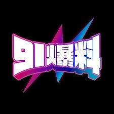 越看越像陷阱:这种“伪装成客服通道”在后台装了第二个壳;把支付渠道先冻结 越看越像陷阱:这种“伪装成客服通道”在后台装了第二个壳;把支付渠道先冻结