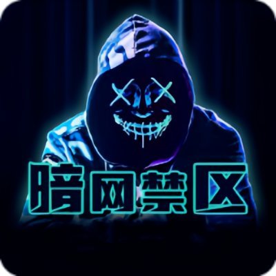 冷门但关键的真相，你以为是“每日大赛吃瓜”，其实是“收割入口”：立刻检查这三个设置